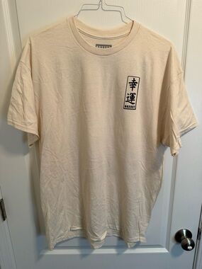 Boxset Men's Cream Graphic Japanese Print Tee - Short Sleeve Crewneck - Size XL